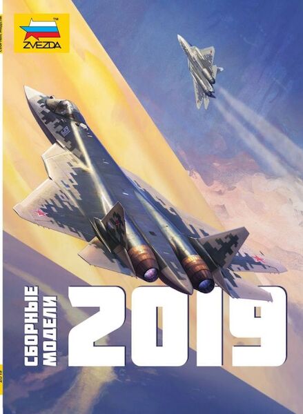 Zvezda Catalogue 2019 4600327040671