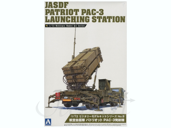 JASDF Patriot PAC-3 Launching Station (RESTOCK) AO09956