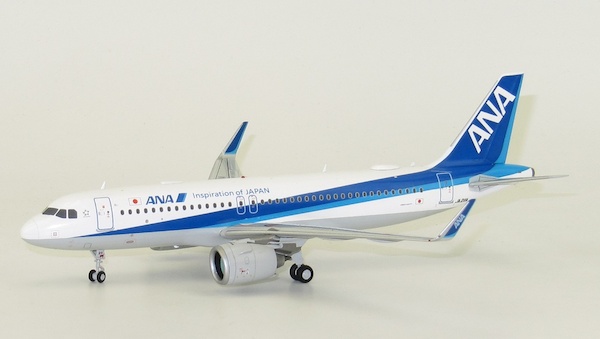 A320neo (All Nippon Airways) JA211A With Stand XX2151