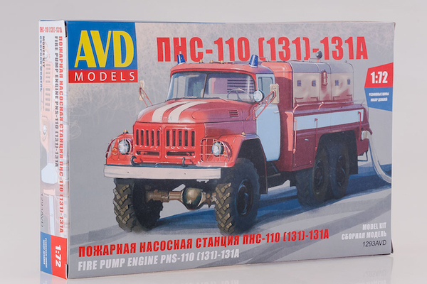Fire Pump Engine PNS-110 on Zil131 1293AVD