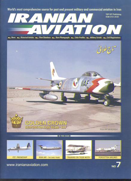 Iranian Aviation Review issue 7 IAR-7