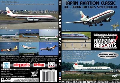Japan Aviation Classic: JAL Japan Airlines Spectacular 1932545093