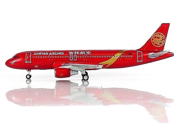 Airbus A320-200 Juneyao Airlines B-6298 0806JY