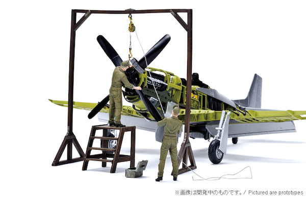 P51D Mustang Propeller Attachement set sws04-F06