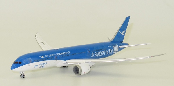 Boeing 787-9 Dreamliner Xiamen Airlines B-1356