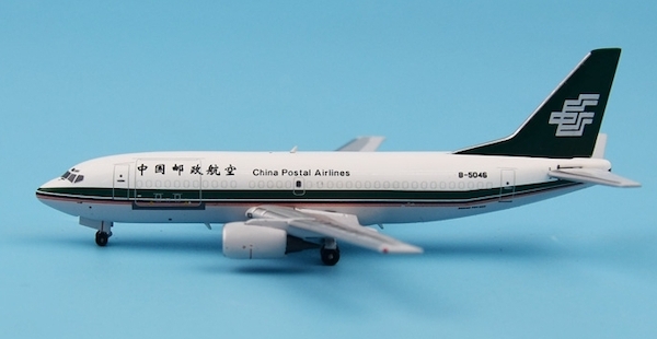 B737-300 (China Postal Airlines) B-5046 084