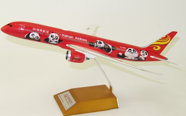 B787-9 (Hainan Airlines
