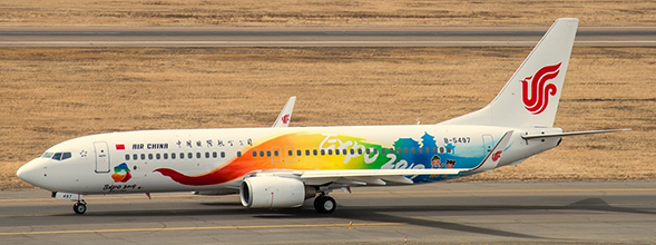 B737-800 (Air China
