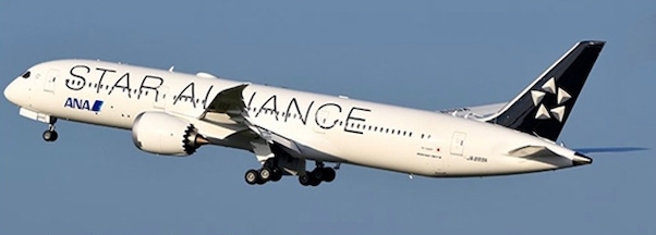 B787-9 (ANA All Nippon Airways