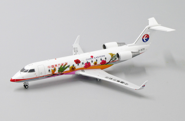 Canadair CRJ200LR China Eastern B-3070 With Stand LH2186