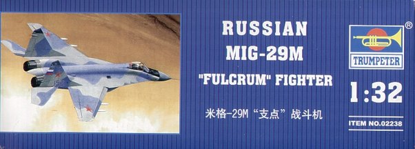 Mikoyan MiG29M TR02238