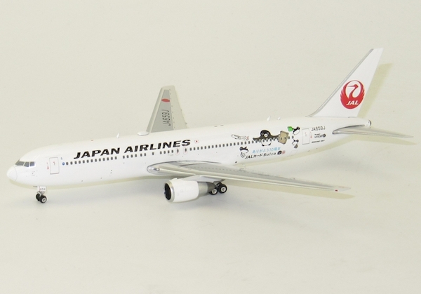 B767-300ER (JAL, Japan Airlines