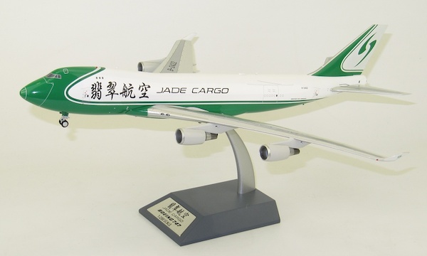 B747-400 (Jade Cargo International) B-2422 With Stand IF744JI001
