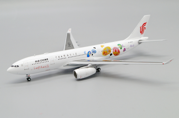 Airbus A330-200 Air China 