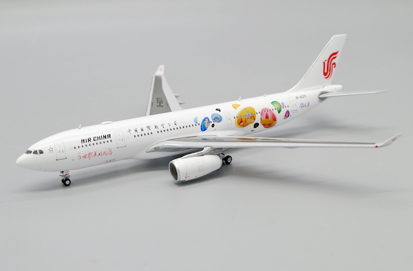 Airbus A330-200 Air China