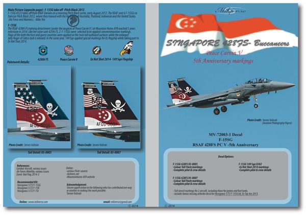 Singapore Strike Eagles (Singapore F15SG 428FS, Peace Carvin 5) MV-72003-1