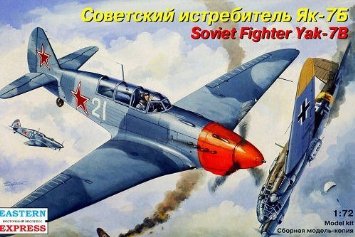 Yakovlev Yak7B 72220