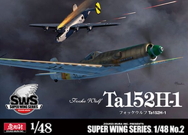Focke Wulf Ta152H-1 2