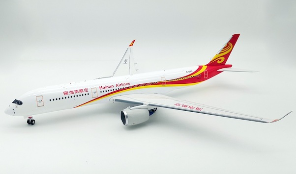 A350-900 (Hainan Airlines) With Stand IF359HU001