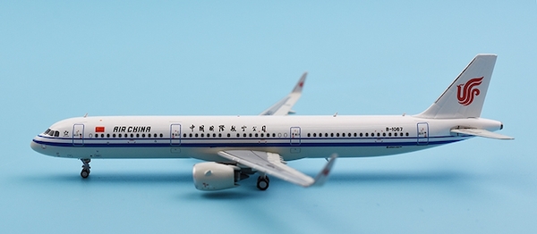 A321neo (Air China) B-1067 PM18023