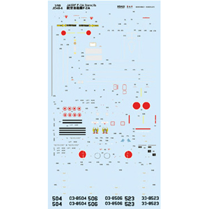 F2A Stencils (JASDF) JD48-6