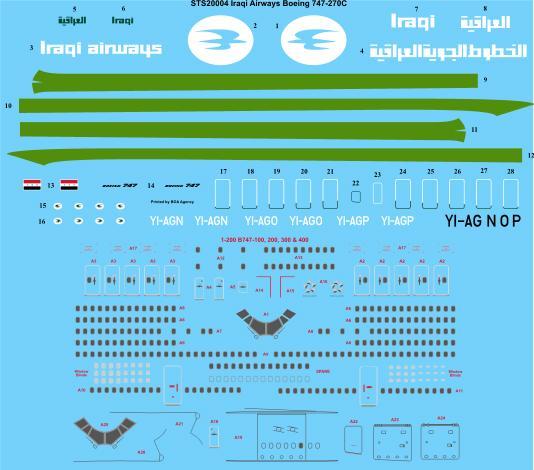 Boeing 747-200 (Iraqi Airways) STS20004