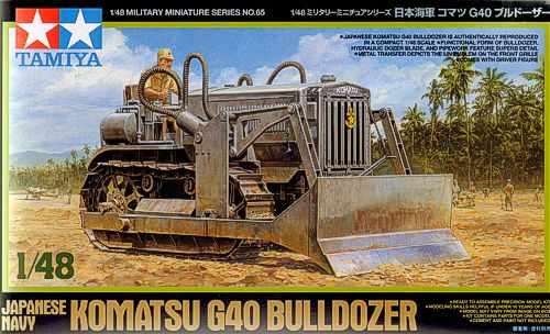 Japanese Komatsu G40 Bulldozer 32565