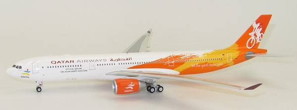 A330-300 (Qatar