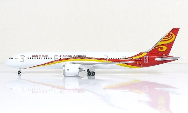 B787-9 (Hainan Airlines) B-1543 0842HA