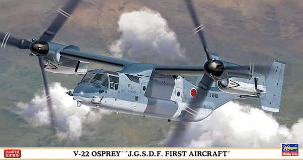 V22 Osprey