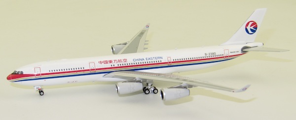 Airbus A340-300 China Eastern B-2380 11580