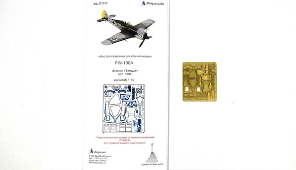 Detailset Focke Wulf FW190A-4 (Zvezda 7304) MD072225