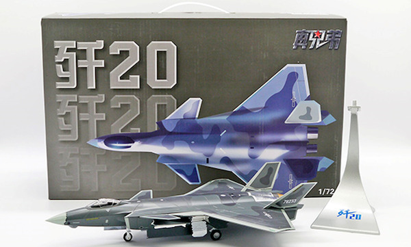 J-20 Chengdu Stealth Fighter Jet PLAAF People's Liberation Army Air Force 78233 J2007201