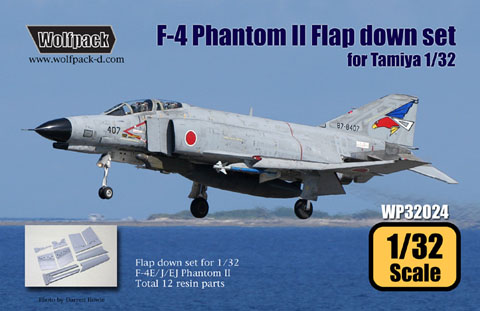 F4 Phantom II Hard Wing flap down set (Tamiya F4E/F4EJ) WP32024