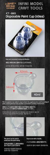 Disposable Paint Cup (60piexces 40ml ) PVC ICT-0003
