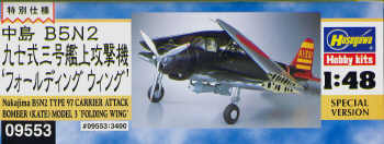 Nakajima B5N-2 (Kate) model 3