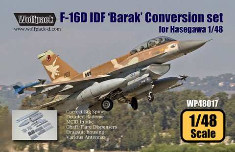 F16D IDF Barak Conversion set (Tamiya) WP48017