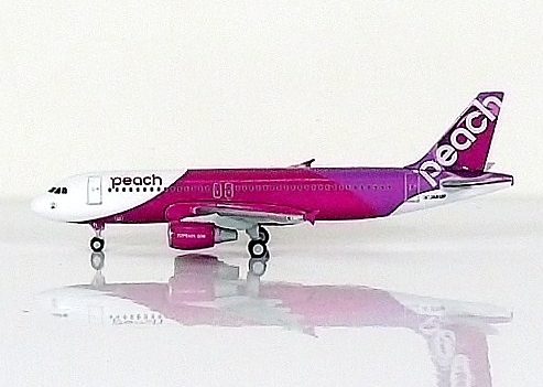 Hasegawa 41 Airbus A320 Peach Aviation Airlines 1/200 scale kit* 