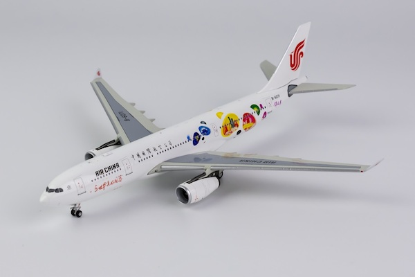 Airbus A330-200 Air China Jinli B-6071  61041