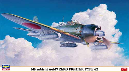 Mitsubishi A6M-7 Zero Fighter Type 62 2409813