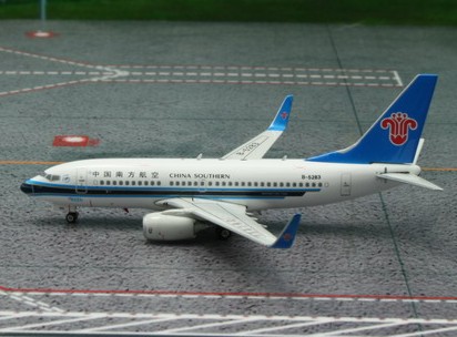 B737-700 (China Southern) w/winglets B-5283 11131