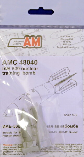 IAB500 Aerial Nuclear training Bomb (1x) AMC48040