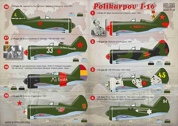 Polikarpov I16 Rata Russia Finland Rumania China Spain
