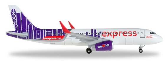 A320 (Hong Kong Express) B-LCC