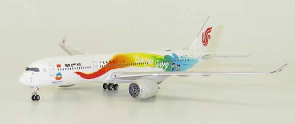 A350-900 (Air China
