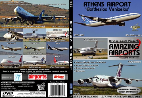 Athens Airport: Eleftherios Venizelos 1932544127