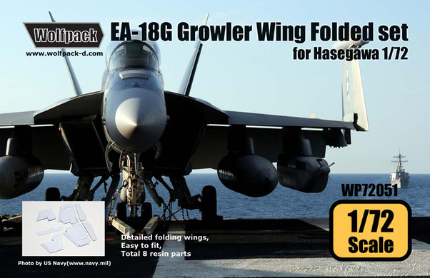EA18G Growler Wing folding set (Hasegawa) WP72051