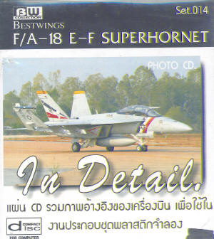 F/A18E/F Super Hornet In Detail set014