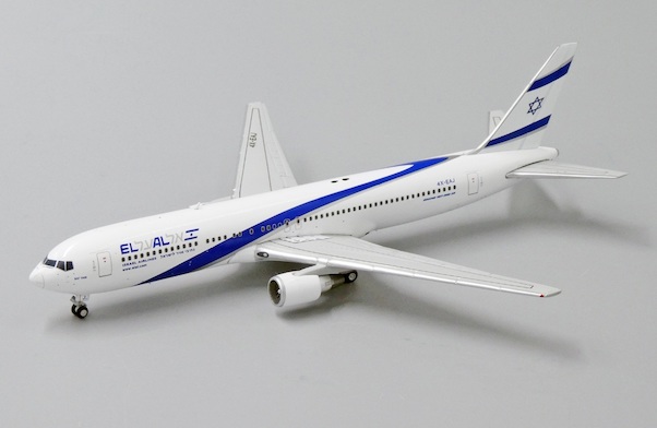 Boeing B767-300ER El Al Israel Airlines 4X-EAJ With Antenna XX4157