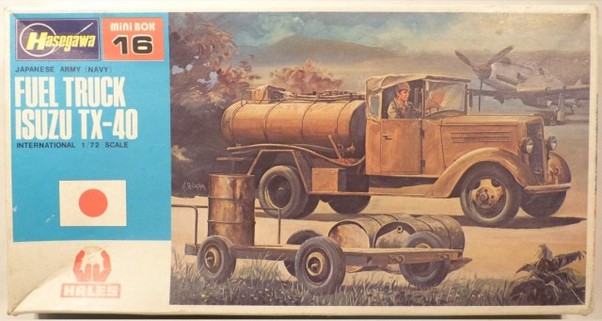 Fuel truck Isuzu TX40 MB-16